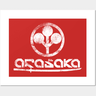 Arasaka logo distressed white with sword Posters and Art